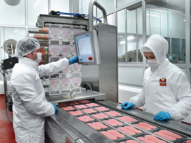 Kocaeli / Çayırova Üretim Tesisi